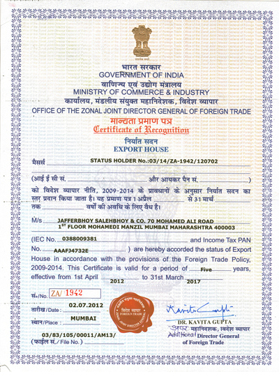 Export-House-Certification